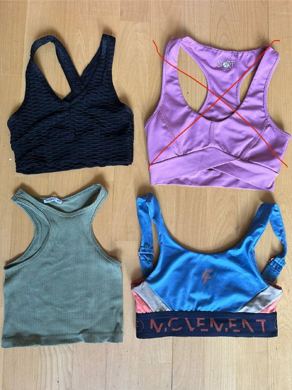 Джинсы Pull&Bear, юбка, топики, свитеры, жилетка, куртка 3