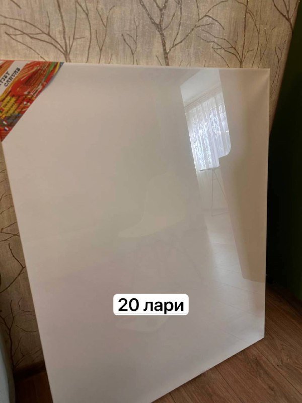 Лампа напольная, кастрюля, роутер, холст, чайник, микроволновка, бокалы, декантер, мышь, покерный набор 10