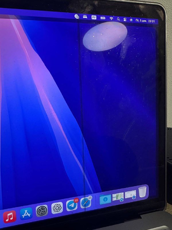 MacBook Air 2020 13 дюймов 16/256 Гб 2