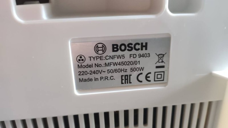 Электрическая мясорубка Bosch MFW45020 3