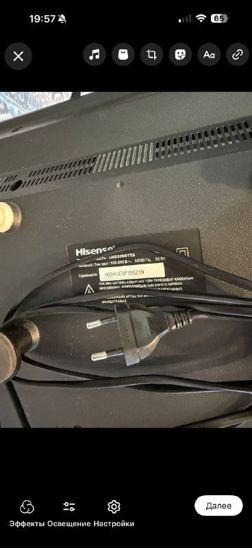 ТВ 32 дюйма Hisense