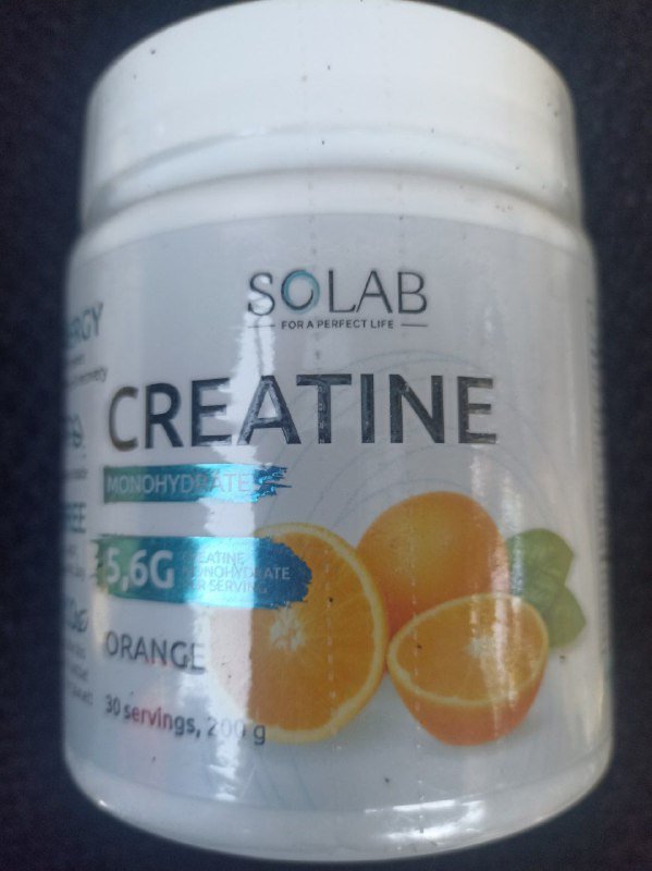 Глоксиния, жиросжигатель, L-карнитин, ВСАА, креатин, морской коллаген, ыотиния 5