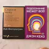 Книги 5