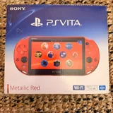Коробка от PS Vita 1