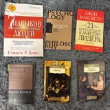 Книги 3