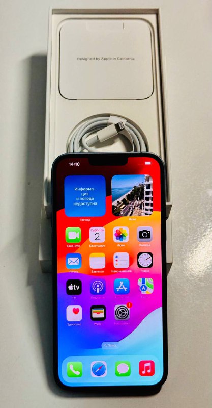 iPhone 14 Plus, Blue, 128 Gb 5