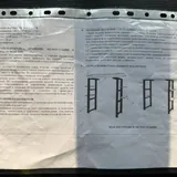 Барный стол черный 4