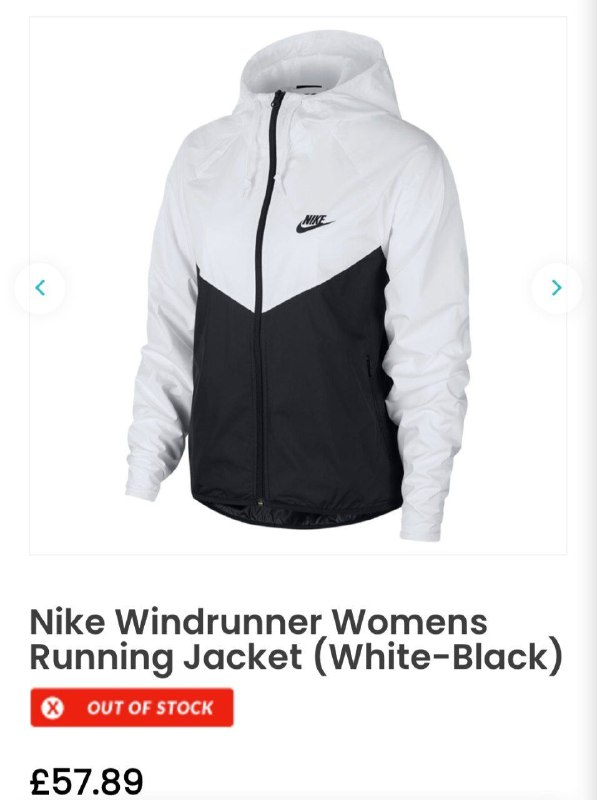 Nike Windrunner куртка женская размер S