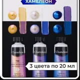 Материалы для творчества 6