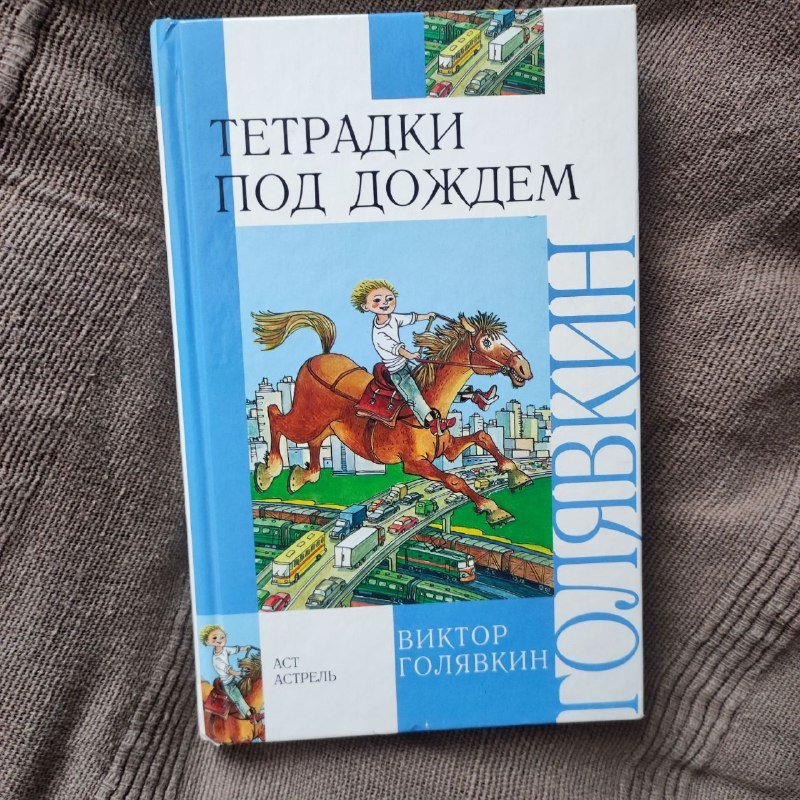 Книги в отличном состоянии, некоторые новые 7