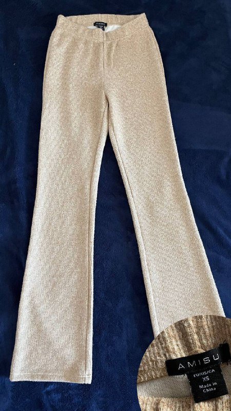Брюки женские