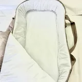 Люлька-переноска Happy Baby Carry 2