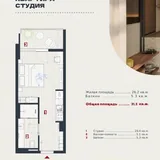 Origami Town, новостройки в Батуми 7