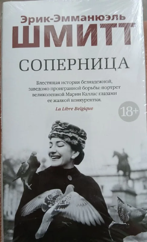 Книга 1