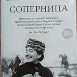 Книга 1