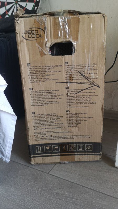 Системный блок MSI B450 Deepcool 700W полусборка 2