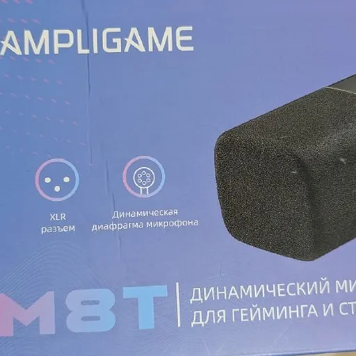 Динамический микрофон Fifine AM8T