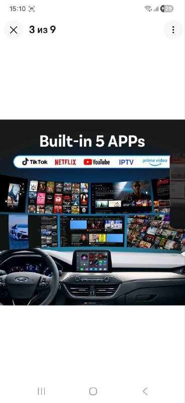 Адаптер Ottocast Play2Video Pro для Android Auto Carplay 6