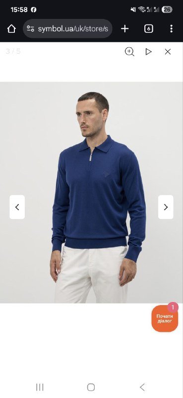 Поло Stefano Ricci из шерсти новое