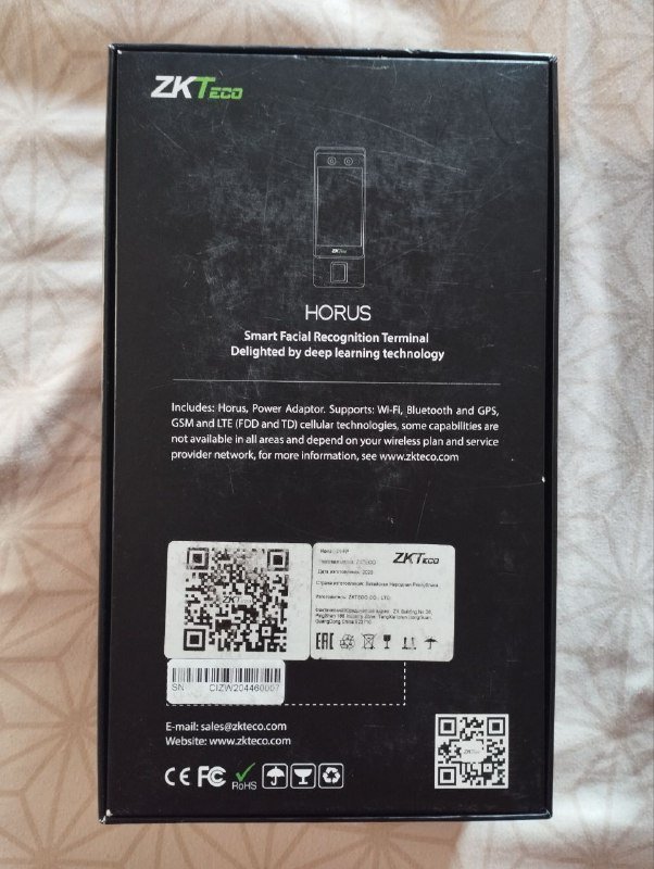 ZKTeco Horus E1 RFID терминал контроля доступа и учёта 7