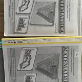 Учебники 7 класс 6