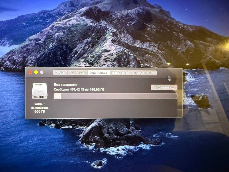 MacBook Pro 15 Retina Intel Core i7 8GB RAM 500GB SSD 3