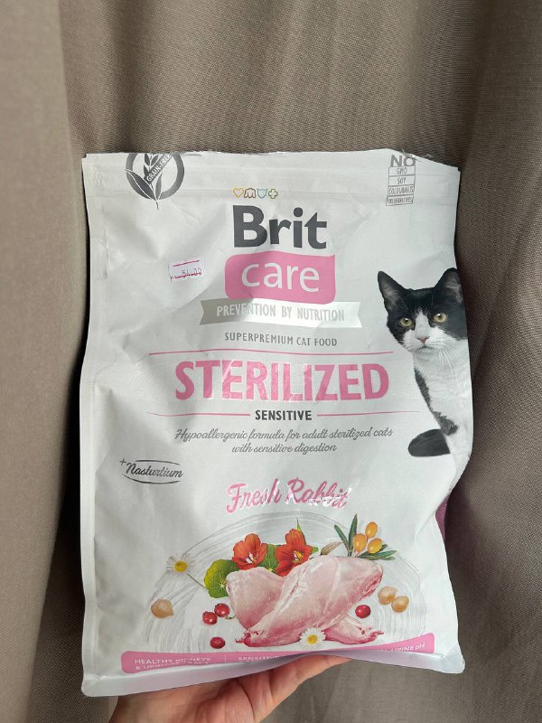 Корм Brit Care Cat Grain-Free Sterilized Sensitive