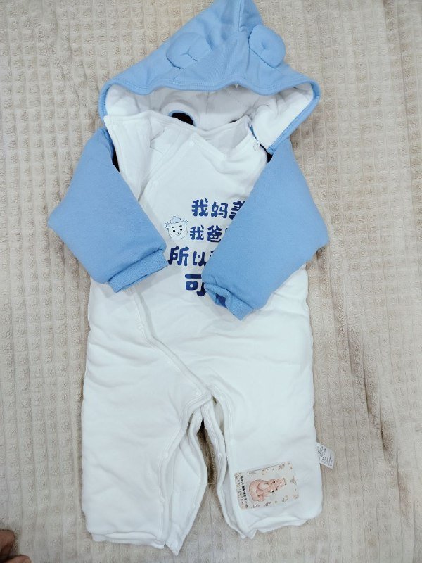 Тёплый комбинезон размер 80 100% хлопок гипоаллергенный