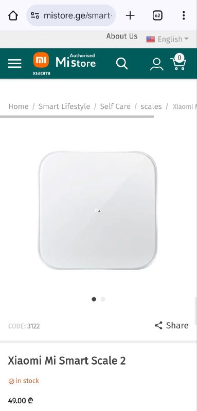 Умные весы Xiaomi Mi Smart Scale 2 5