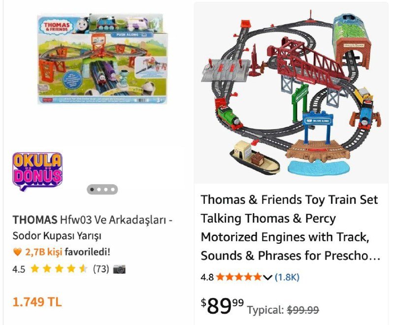 Наборы поездов Fisher Price Thomas & Friends с дорогами 6