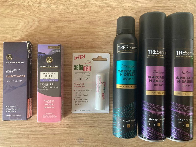 Крем для век, мультикрем, бальзам для губ, мусс и лак для волос