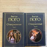 Жилетка, топики, боди, юбка, блузка, рубашка, книги, шиммер 9