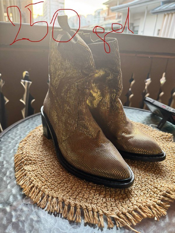 Одежда и обувь из Франции