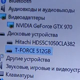 Компьютер ASUS, GTX 970, 16 ГБ ОЗУ 2