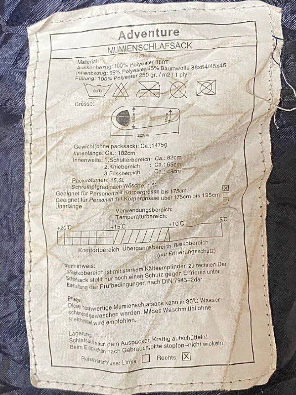 Туристический спальный мешок 3