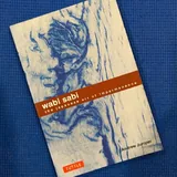 Книги Булгакова, Бобковой, Гамсахурдиа и другие 7