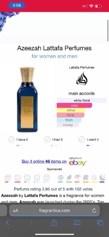 Духи Lattafa azeezah, Парфюм Versace, Victoria’s Secret, Faten Arabian perfume, Кокосовое масло, Мускус, Скраб для губ, Духи shahla, Мужские духи Avon, Лосьон для тела, Гель для душа 4