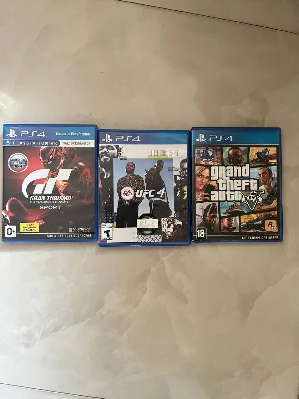Игры для PS4, UFC 4, GTA V, Gran Turismo