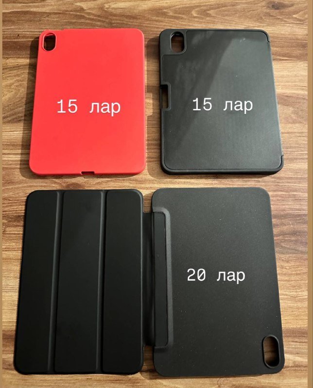 Чехлы на iPad, iPhone 17 pro, 17 air, 16 pro max, Samsung; Стекло 16 pro max 2