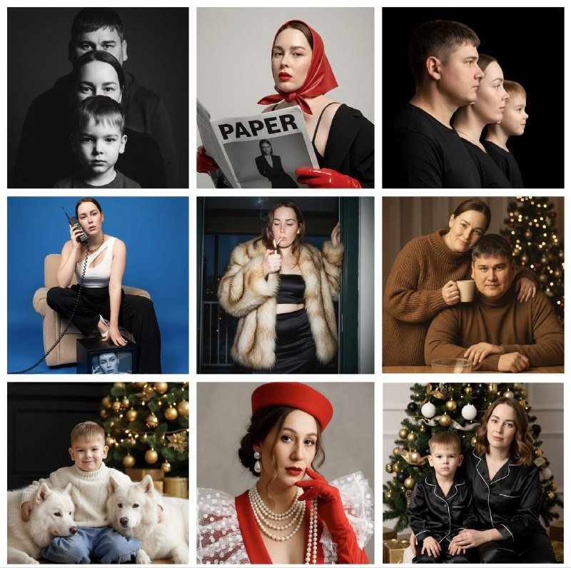 нейрофотосессия фотосессия