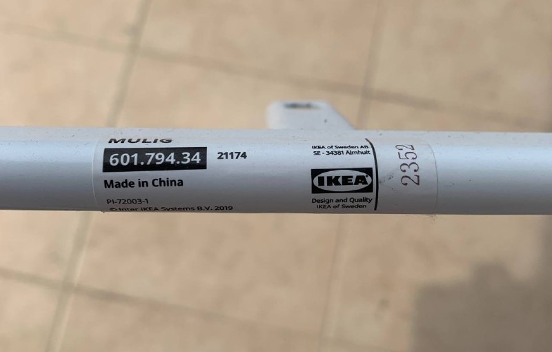 Белая стойка для одежды IKEA 3