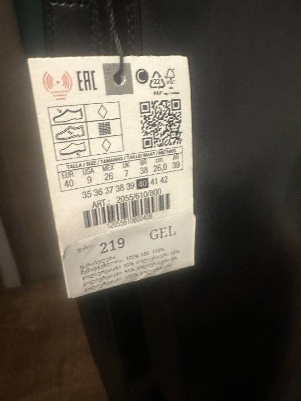 Женские сапоги Zara размер 40 новые 7