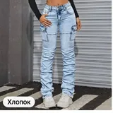 Женские джинсы 2