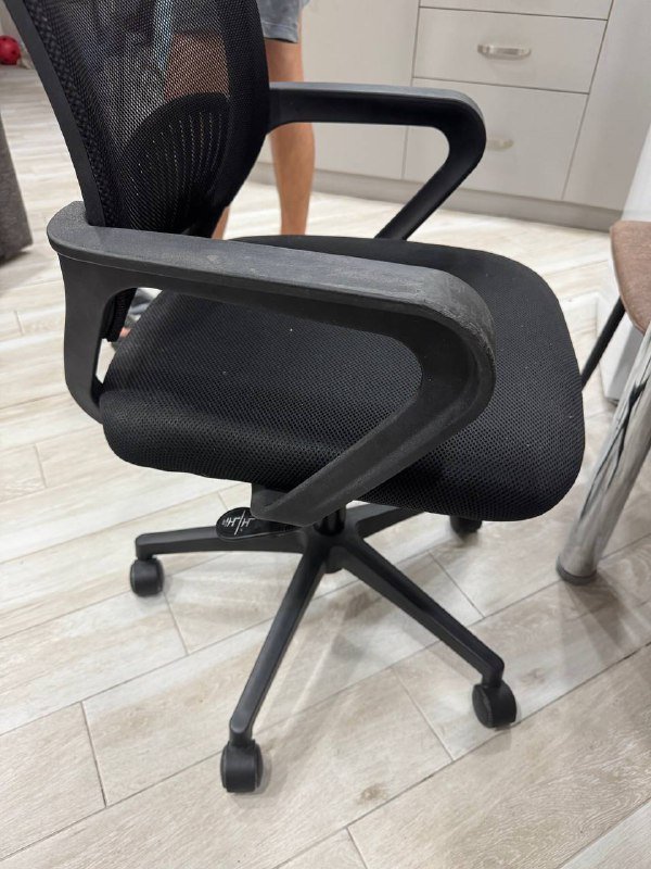 Стул компьютерный 2