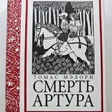 3D паззл Бурдж-аль-Араб, книги, альбом для рисования 3