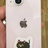 iPhone 13 mini 1
