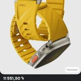 Ремешок для Apple Watch 4