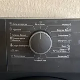 Beko washing machine 2
