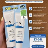 Солнцезащитные средства SPF из Кореи 3