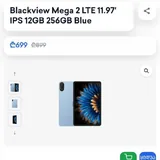 Blackview Mega 2 LTE планшет 5